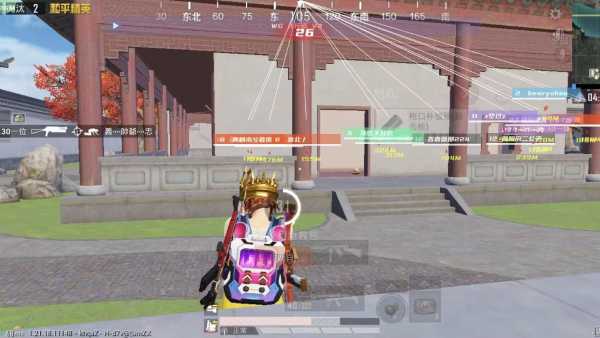 和平精英辅助【哈士奇容器直装V3.6稳定版】全图人物透视 主播无后座 开枪防抖动 皮肤美化 欧布变色  紫色螳螂 触摸自瞄 自瞄范围