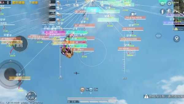 和平精英辅助【哈士奇容器直装V3.6稳定版】全图人物透视 主播无后座 开枪防抖动 皮肤美化 欧布变色  紫色螳螂 触摸自瞄 自瞄范围